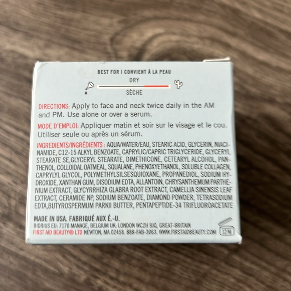 NIB First aid Beauty ultra repair collagen cream - Picture 5 of 5